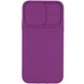 Чехол Camshield Square TPU со шторкой для камеры для Apple iPhone X / XS (5.8") Фиолетовый