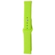 Силиконовый ремешок Sport для Xiaomi Amazfit/Samsung 22 mm Салатовый / Green