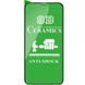 Защитная пленка Ceramics 9D (без упак.) для Apple iPhone 13 mini (5.4") Черный