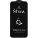 Захисне скло Shiva (Full Cover) для Apple iPhone 12 Pro / 12 (6.1"), Чорний