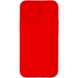Чехол Camshield Square TPU со шторкой для камеры для Apple iPhone 12 Pro Max (6.7") Красный