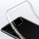 TPU чехол Epic Transparent 1,0mm для Samsung Galaxy A31 Бесцветный (прозрачный)