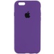 Чехол Silicone Case Full Protective (AA) для Apple iPhone 6/6s (4.7") Фиолетовый / Amethyst