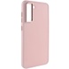 TPU чохол Bonbon Metal Style для Samsung Galaxy S23+, Рожевий / Light pink