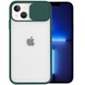 Чехол Camshield mate TPU со шторкой для камеры для Apple iPhone 13 (6.1") Зеленый