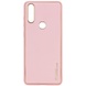 Шкіряний чохол Xshield для Xiaomi Redmi Note 7 / Note 7 Pro / Note 7s, Рожевий / Pink