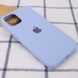 Чохол Silicone Case Full Protective (AA) для Apple iPhone 15 Pro (6.1"), Блакитний / Lilac Blue