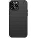 Чохол Nillkin Matte Magnetic Pro для Apple iPhone 13 Pro Max (6.7"), Чорний / Black