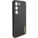 Кожаный чехол Xshield для Samsung Galaxy S23 Черный / Black