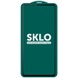 Защитное стекло SKLO 5D (тех.пак) для Samsung Galaxy S21+ Черный / Белая подложка