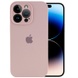 Чехол Silicone Case Full Camera Protective (AA) для Apple iPhone 14 Pro Max (6.7") Серый / Lavender