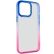 Чохол TPU+PC Fresh sip series для Apple iPhone 14 Pro Max (6.7"), Розовый / Синий