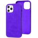 Шкіряний чохол Croco Leather для Apple iPhone 11 Pro (5.8"), Purple