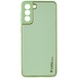 Кожаный чехол Xshield для Samsung Galaxy S21 FE Зеленый / Pistachio