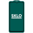 Захисне скло SKLO 5D (тех.пак) для Xiaomi Redmi 10C / Poco C40 / 12C