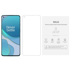 Защитная гидрогелевая пленка SKLO (экран) (тех.пак) для OnePlus Nord N100 Прозрачный