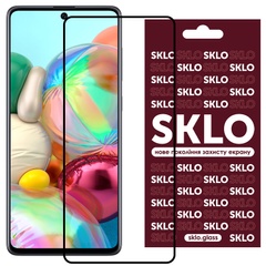 Защитное стекло SKLO 3D (full glue) для Samsung Galaxy A71 / Note 10 Lite / M51 / M62 / M52 Черный