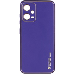 Кожаный чехол Xshield для Xiaomi Redmi Note 12 Pro 5G Фиолетовый / Ultra Violet