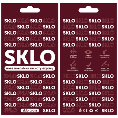 Захисне скло SKLO 3D (full glue) для Oppo A57s / A77 / A77s, Чорний