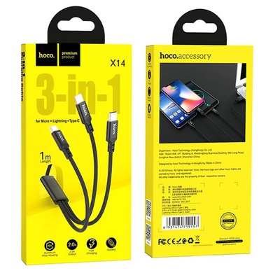 Дата кабель Hoco X14 Times Speed 3in1 (Lightning+Micro USB+Type-C) (1m) Черный