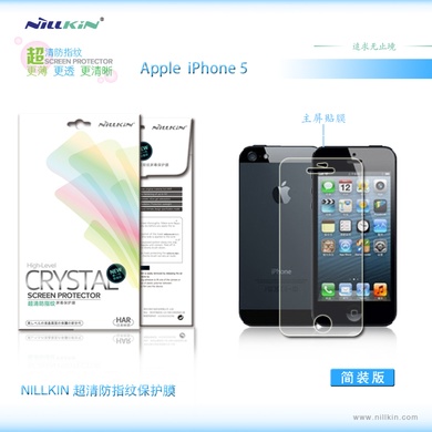 Захисна плівка Nillkin Crystal для Apple iPhone 5/5S/5C/SE