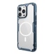 TPU чехол Nillkin Nature Pro Magnetic для Apple iPhone 15 Pro Max (6.7") Синий (прозрачный)