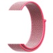 Ремінець Nylon для Xiaomi Amazfit / Samsung 20 mm, Рожевий / Hot Pink