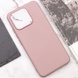 Чехол Silicone Cover Lakshmi (AAA) для Xiaomi 13 Розовый / Pink Sand