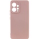 Чохол Silicone Cover Lakshmi Full Camera (AAA) для Xiaomi Redmi Note 12 4G, Рожевий / Pink Sand