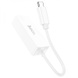 Перехідник Hoco UA22 Acquire USB ethernet adapter (100 Mbps), White