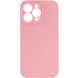Чехол Silicone Case Full Camera Protective (AA) NO LOGO для Apple iPhone 15 Pro (6.1") Розовый / Light pink