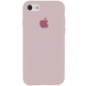 Чохол Silicone Case Full Protective (AA) для Apple iPhone 7 /8 / SE (2020) (4.7 "), Сірий / Lavender