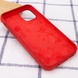 Чохол Silicone Case Full Protective (AA) для Apple iPhone 13 Pro Max (6.7 "), Червоний / Dark Red