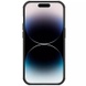 Чехол Nillkin Matte Pro с лого для Apple iPhone 14 Pro (6.1") Черный
