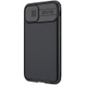 Карбоновая накладка Nillkin CamShield Pro Magnetic для Apple iPhone 11 (6.1") Черный