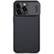 Карбоновая накладка Nillkin CamShield Pro Magnetic для Apple iPhone 13 Pro (6.1") Черный