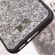 TPU чехол Bling World Rock Diamond для Samsung Galaxy S23 Серебряный
