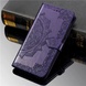 Шкіряний чохол (книжка) Art Case з візитниці для Samsung Galaxy A12 / M12, Фіолетовий