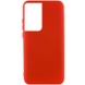 Чехол Silicone Cover Lakshmi (A) для Samsung Galaxy S23 Ultra, Червоний / Red