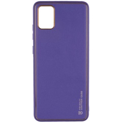 Кожаный чехол Xshield для Samsung Galaxy A04s Фиолетовый / Ultra Violet