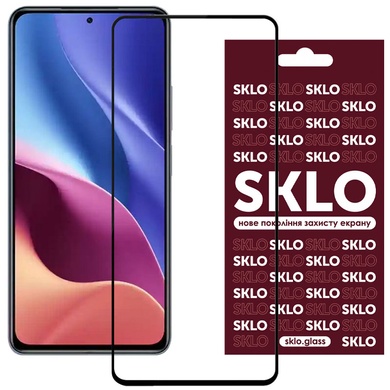 Захисне скло SKLO 3D (full glue) для Xiaomi Redmi K40/K40 Pro/K40 Pro+/Poco F3/Mi 11i/Poco X3 GT, Чорний