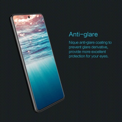 Захисне скло Nillkin (H) для Samsung Galaxy A73 5G, Прозрачный