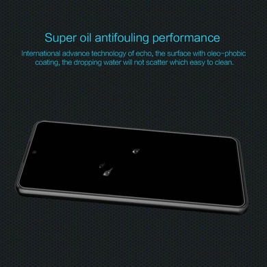 Защитное стекло Nillkin (H) для Samsung Galaxy A73 5G Прозрачный