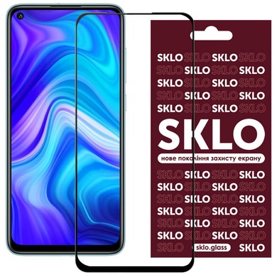 Захисне скло SKLO 3D (full glue) для OnePlus Nord CE, Чорний