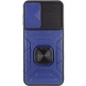 Ударопрочный чехол Camshield Flash Ring для Samsung Galaxy M23 5G / M13 4G Синий
