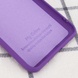 Чехол Silicone Cover My Color Full Camera (A) для Samsung Galaxy S10e Фиолетовый / Purple