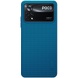 Чехол Nillkin Matte для Xiaomi Poco X4 Pro 5G Бирюзовый / Peacock blue