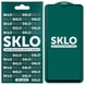 Защитное стекло SKLO 5D для Samsung Galaxy A42 5G Черный