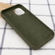 Чехол Silicone Case Full Protective (AA) для Apple iPhone 14 (6.1") Зеленый / Dark Olive