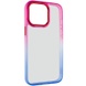 Чехол TPU+PC Fresh sip series для Apple iPhone 14 Pro Max (6.7") Синий / Розовый